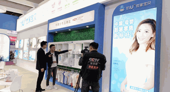 优家宝贝婴儿游泳馆